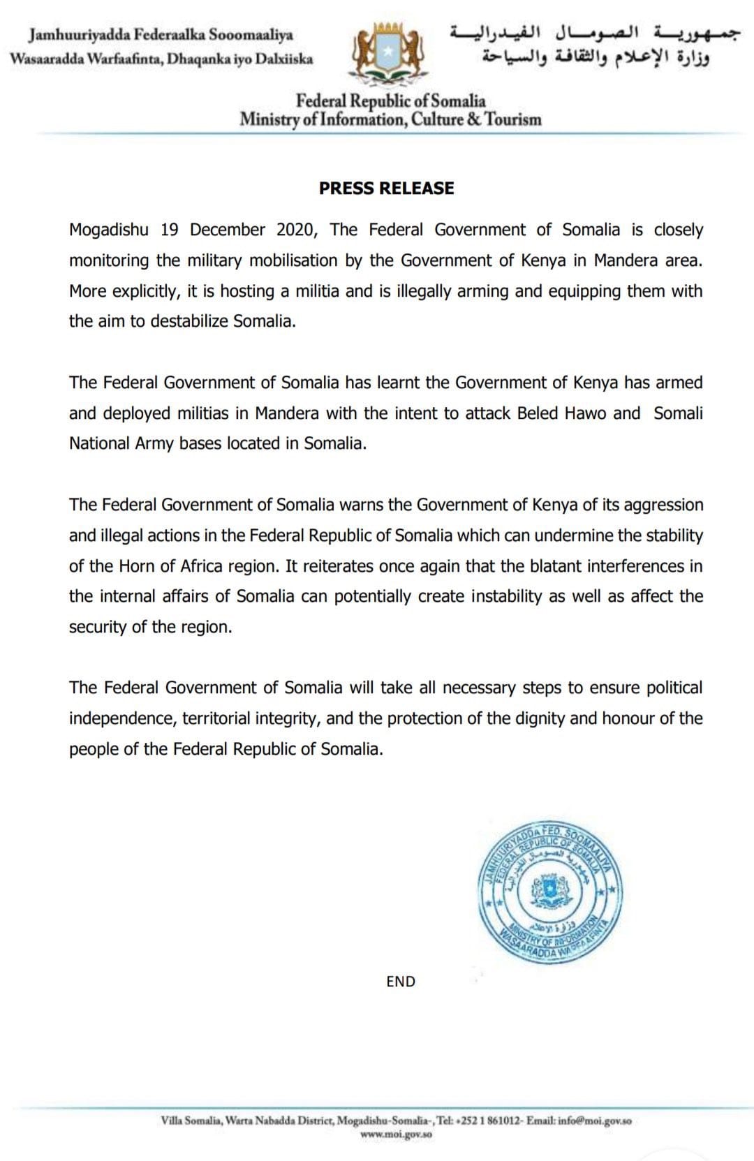 press-release-mogadishu-19-12-2020.jpg