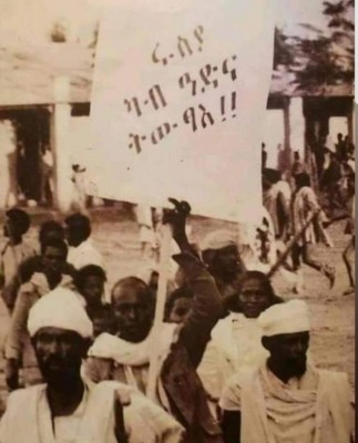 Russia-out-of-Tigray.jpg