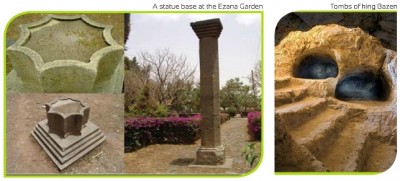 A statue at the Ezana garden and Tombs of king Bazen in Aksum, Tigray