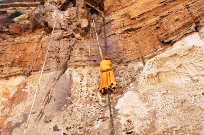 Access to The Debre Damo Monastery is only by robe