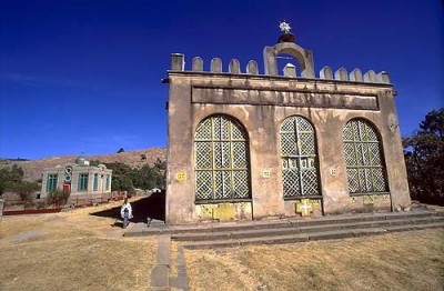 St. Mary of Zion church, oldest Christian church on the African continent