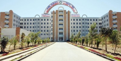 mekelle-university-ayder-campus.jpeg