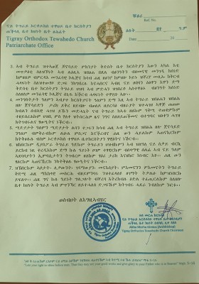 Tigray-Orthodox-Tewahedo-Church-Patriarchate-office-2.jpg