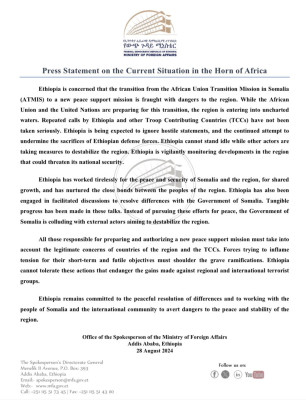 Press Statement on the Current Situation in the Horn of Africa