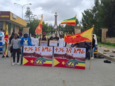 Tigray-Amhara forum