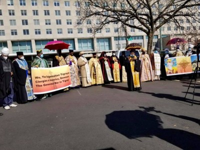 Religious Leaders protest TigrayGenocide