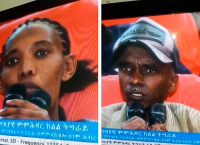 People in Tigray are demanding the invading Eritrean and Ethiopian troops to leave Tigray.